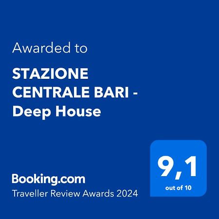 Stazione Centrale Bari - Deep House Экстерьер фото